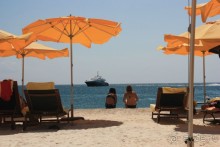 Действительно Звезда Анталии