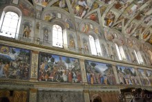 Поездка в Италию.