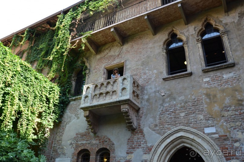 Поездка в Италию.