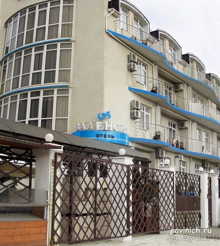 фото Родник