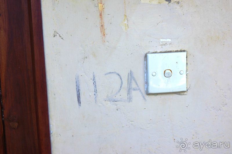 Ужасный отель