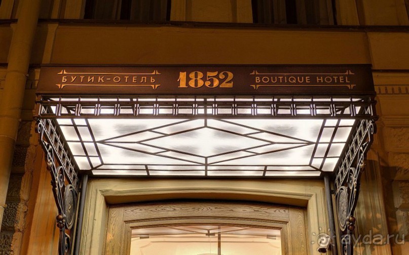 Отель в историческом центре Санкт-Петербурга