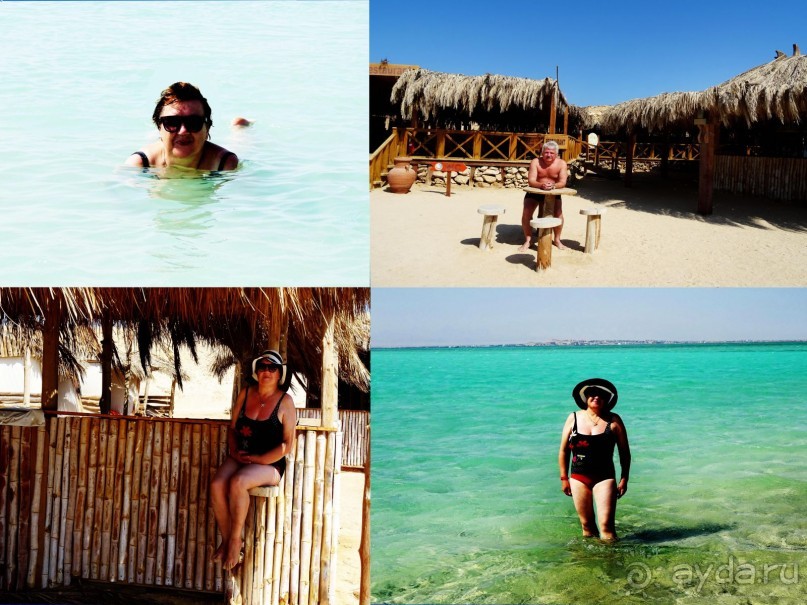 Морские экскурсии из Хургады. Фотоотчет.