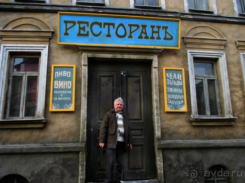 Мосфильму 90 лет! Поздравляем!!!