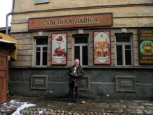 Экскурсия на Мосфильм.  Москва, апрель 2014.