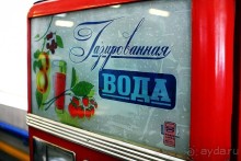 Экскурсия на Мосфильм.  Москва, апрель 2014.