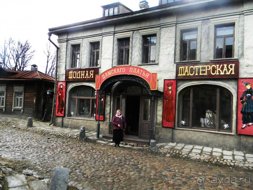 Экскурсия на Мосфильм.  Москва, апрель 2014.