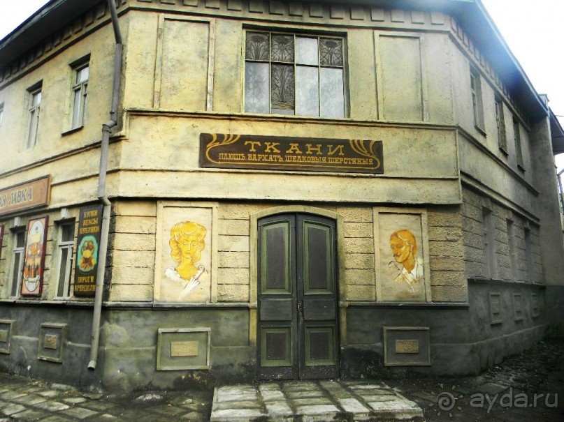 Экскурсия на Мосфильм.  Москва, апрель 2014.