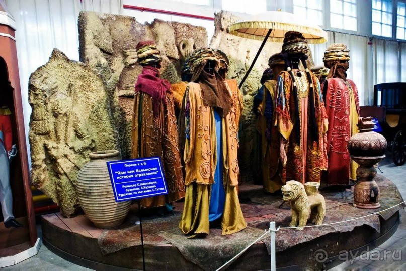 Экскурсия на Мосфильм.  Москва, апрель 2014.