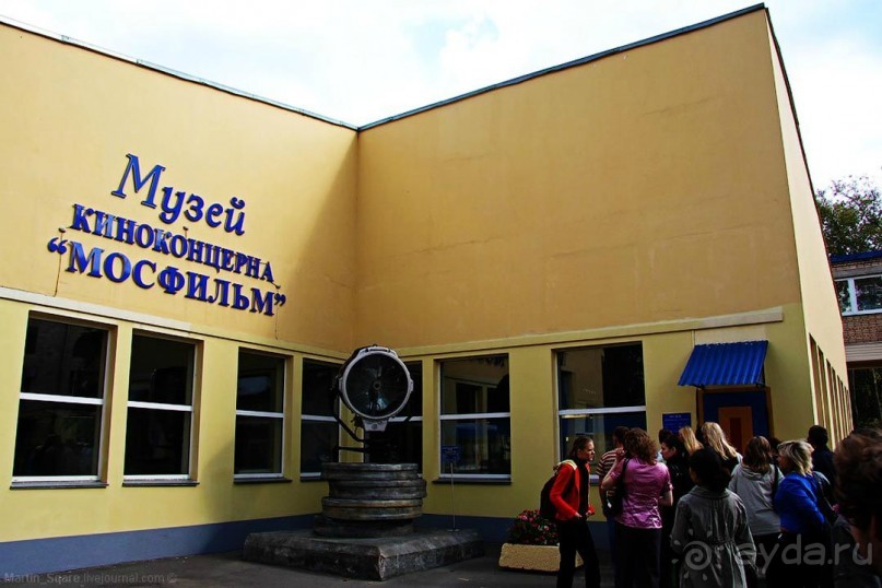 Экскурсия на Мосфильм.  Москва, апрель 2014.