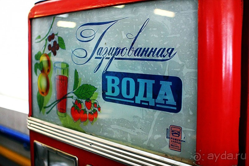 Экскурсия на Мосфильм.  Москва, апрель 2014.