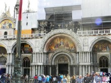 Венецианская сказка