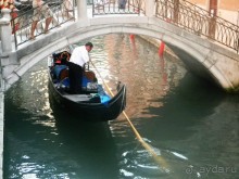 Венецианская сказка