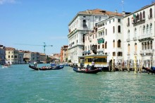 Венецианская сказка