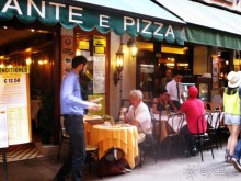 Венецианская сказка