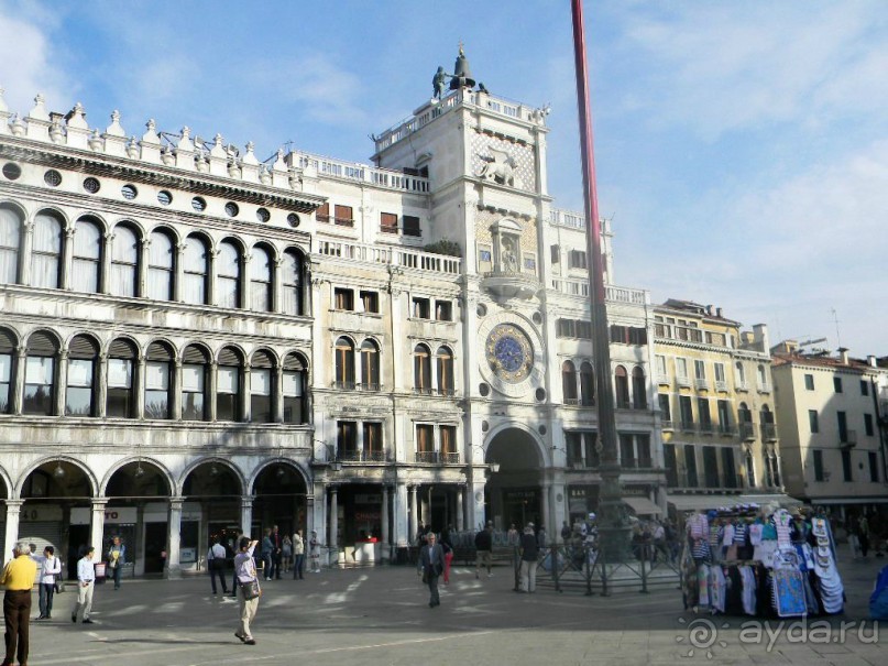 Венецианская сказка