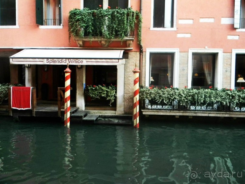 Венецианская сказка