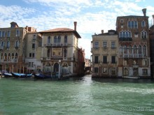 Венецианская сказка