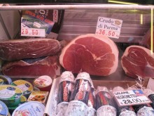 Венецианская сказка