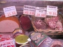 Венецианская сказка