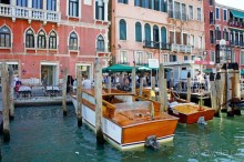 Венецианская сказка