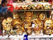 Венецианская сказка