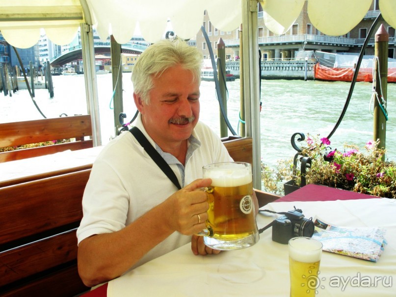 Венецианская сказка