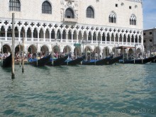 Венецианская сказка