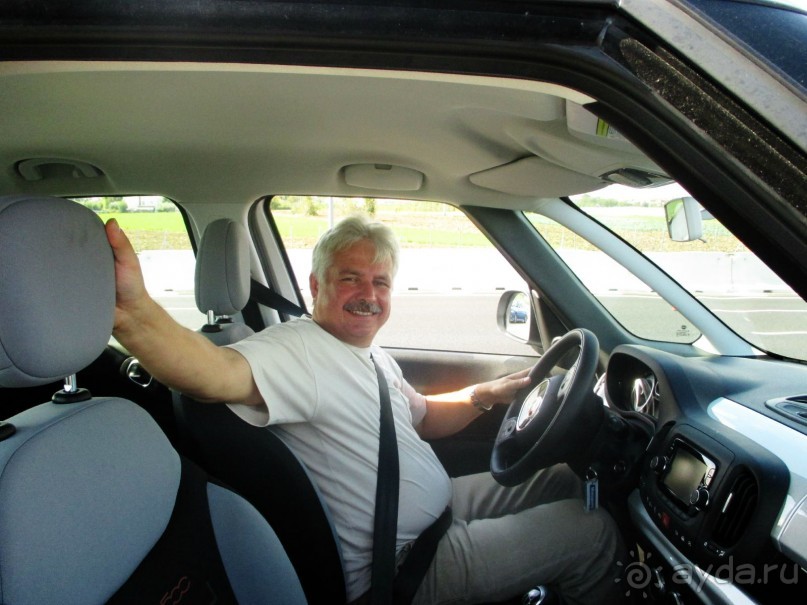 Венецианская сказка