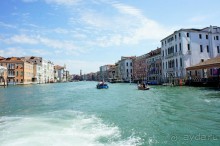 Венецианская сказка