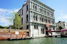 Венецианская сказка