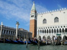 Венецианская сказка