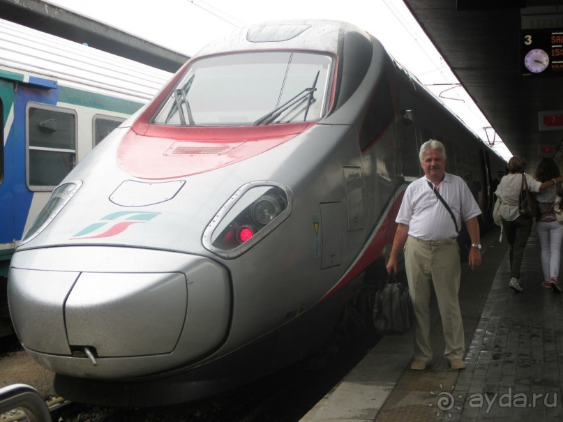 Венецианская сказка