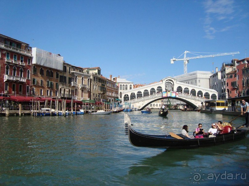 Венецианская сказка