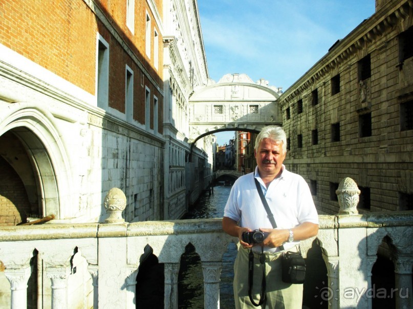 Венецианская сказка