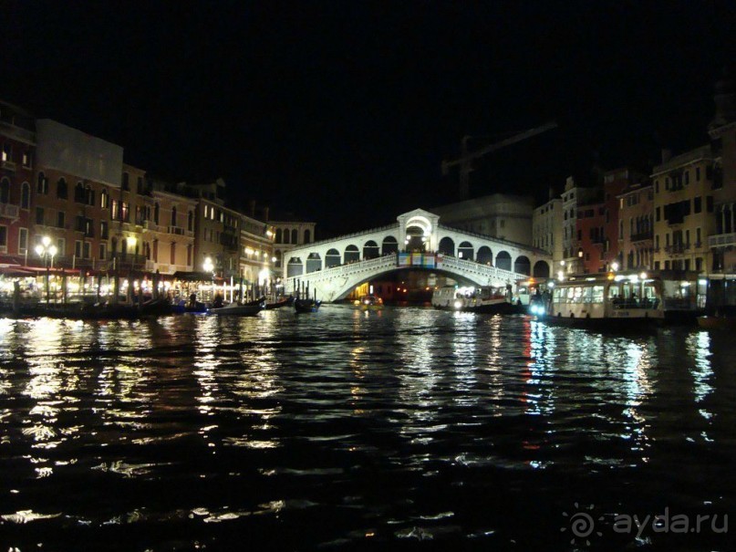 Венецианская сказка