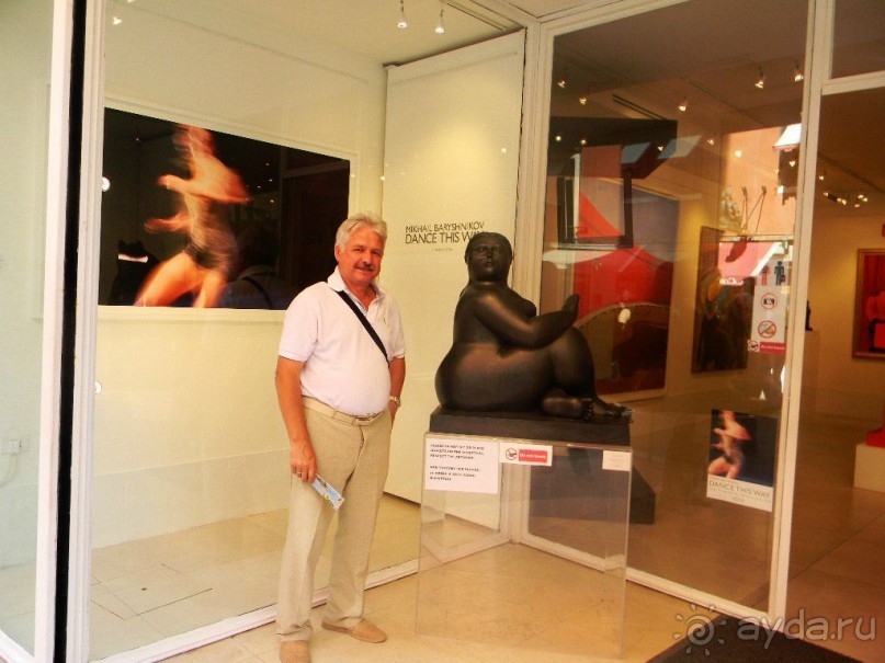 Венецианская сказка