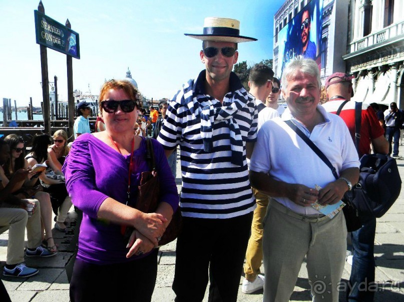 Венецианская сказка