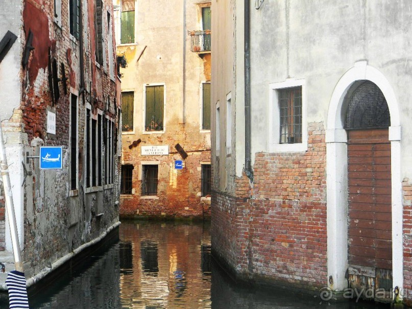 Венецианская сказка