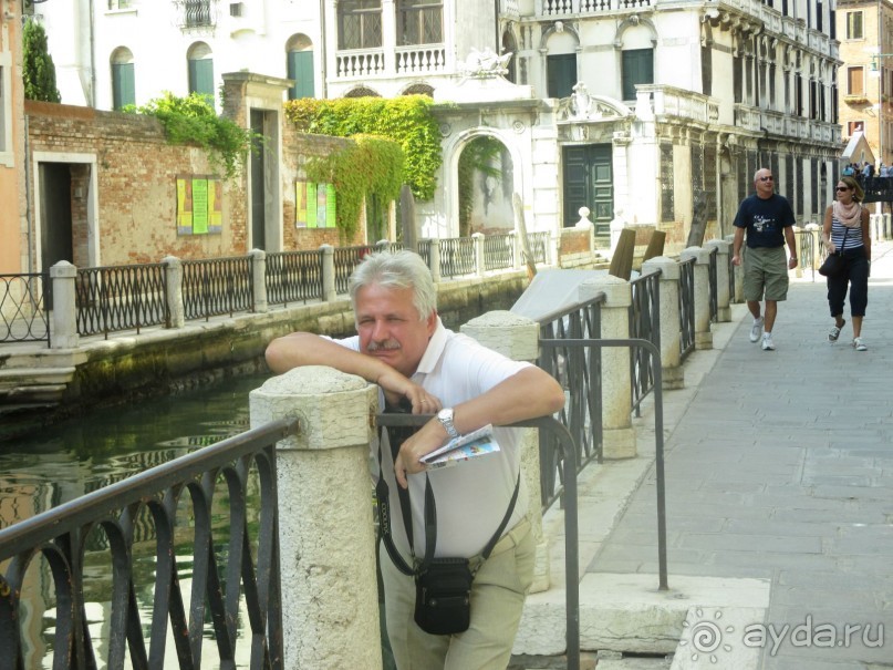 Венецианская сказка