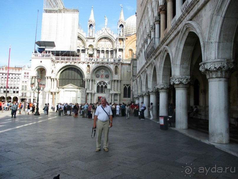 Венецианская сказка