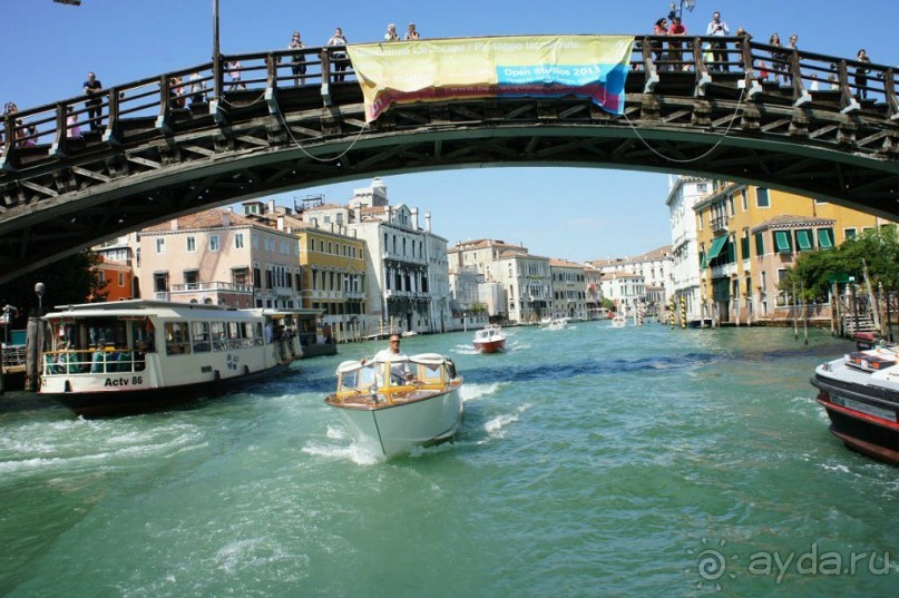 Венецианская сказка