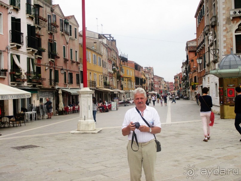 Венецианская сказка