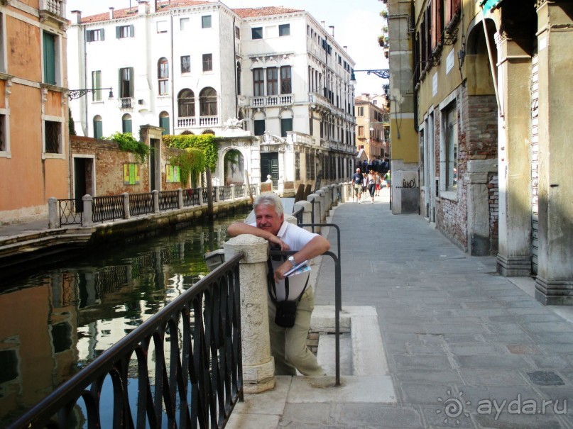 Венецианская сказка