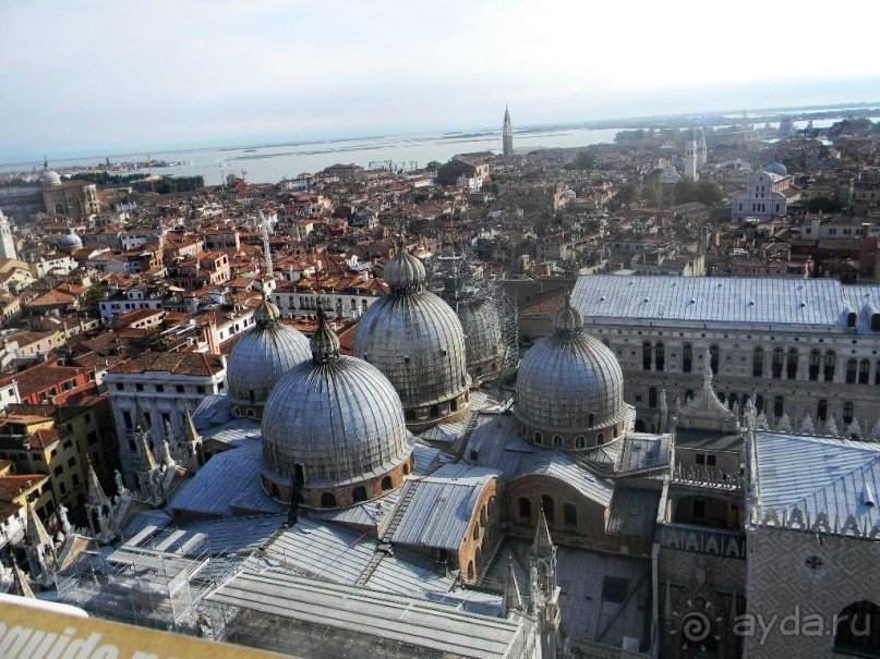 Венецианская сказка