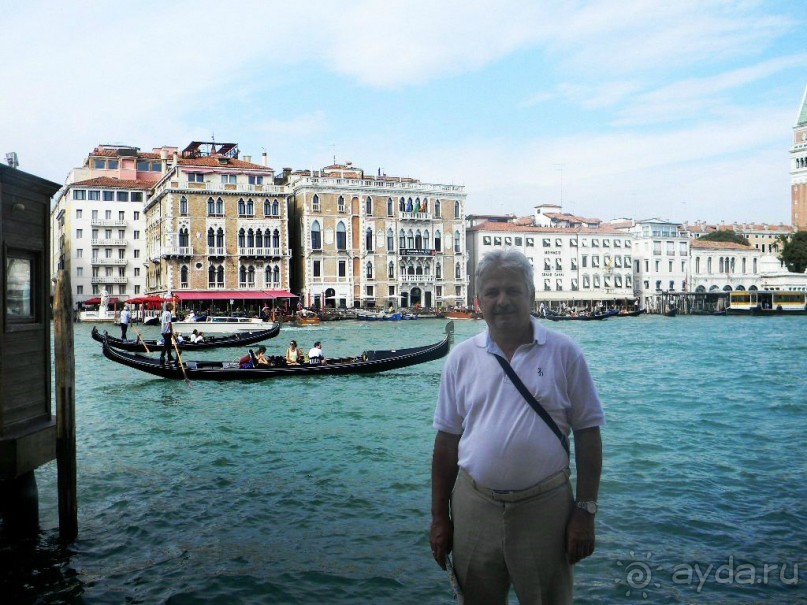 Венецианская сказка