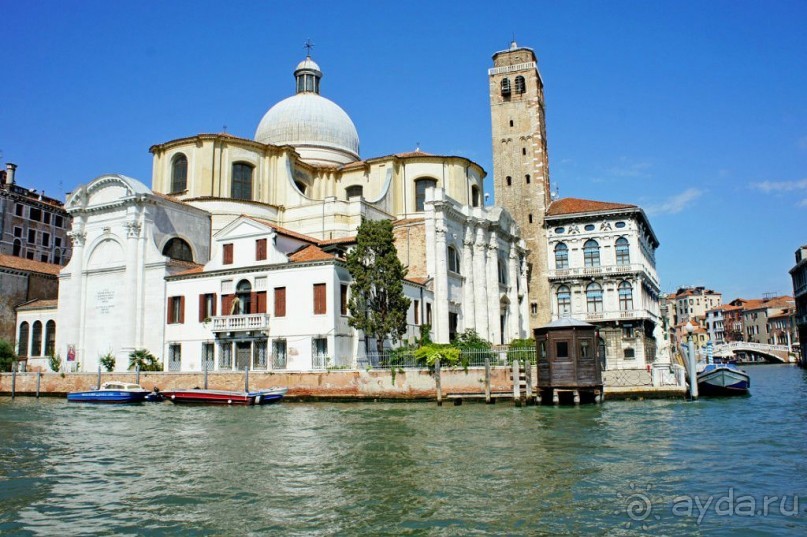 Венецианская сказка