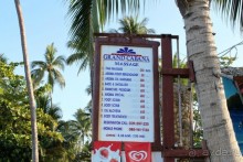 Тайланд. Двухдневная экскурсия из Паттайи на Ко Чанг (остров Слон).