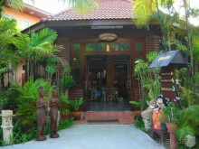 Альбом отзыва "Тайланд. Двухдневная экскурсия из Паттайи на Ко Чанг (остров Слон)."