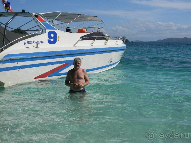 Тайланд. Двухдневная экскурсия из Паттайи на Ко Чанг (остров Слон).